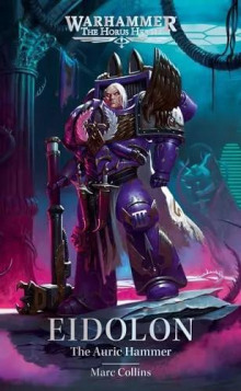 Эйдолон. Златый Молот